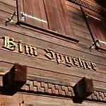 Apartamento Rustic Modern - Ski-in, Ski-out - By Wengen